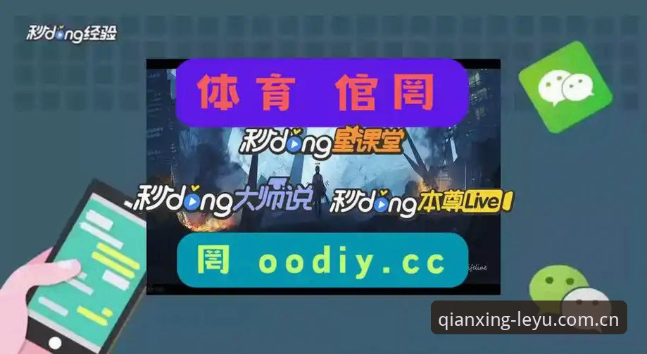 自在前行CN网页登录 乐鱼体育平台“自在前行CN”新版本上线实测:除了登录更快,还有这些你想不到的细节