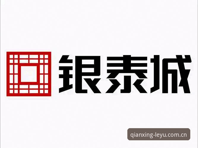 自在前行手机注册官网 LEYU乐鱼“自在前行”上线:V3新版入口与手机注册官网最新动态详解