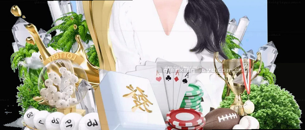 用户隐私保障说明